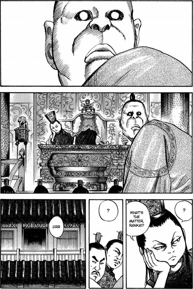 Kingdom Chapter 30 - Page 6