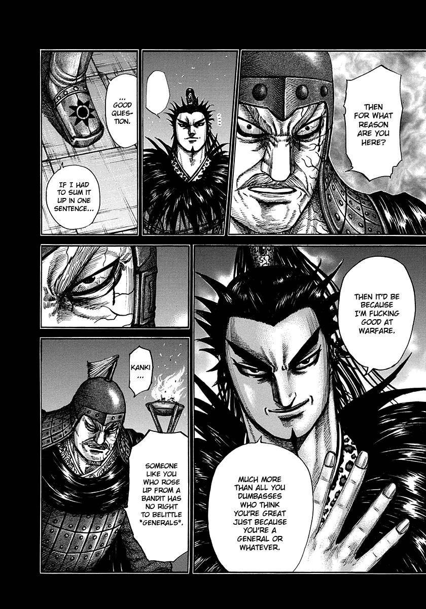 Kingdom Chapter 300 - Page 2