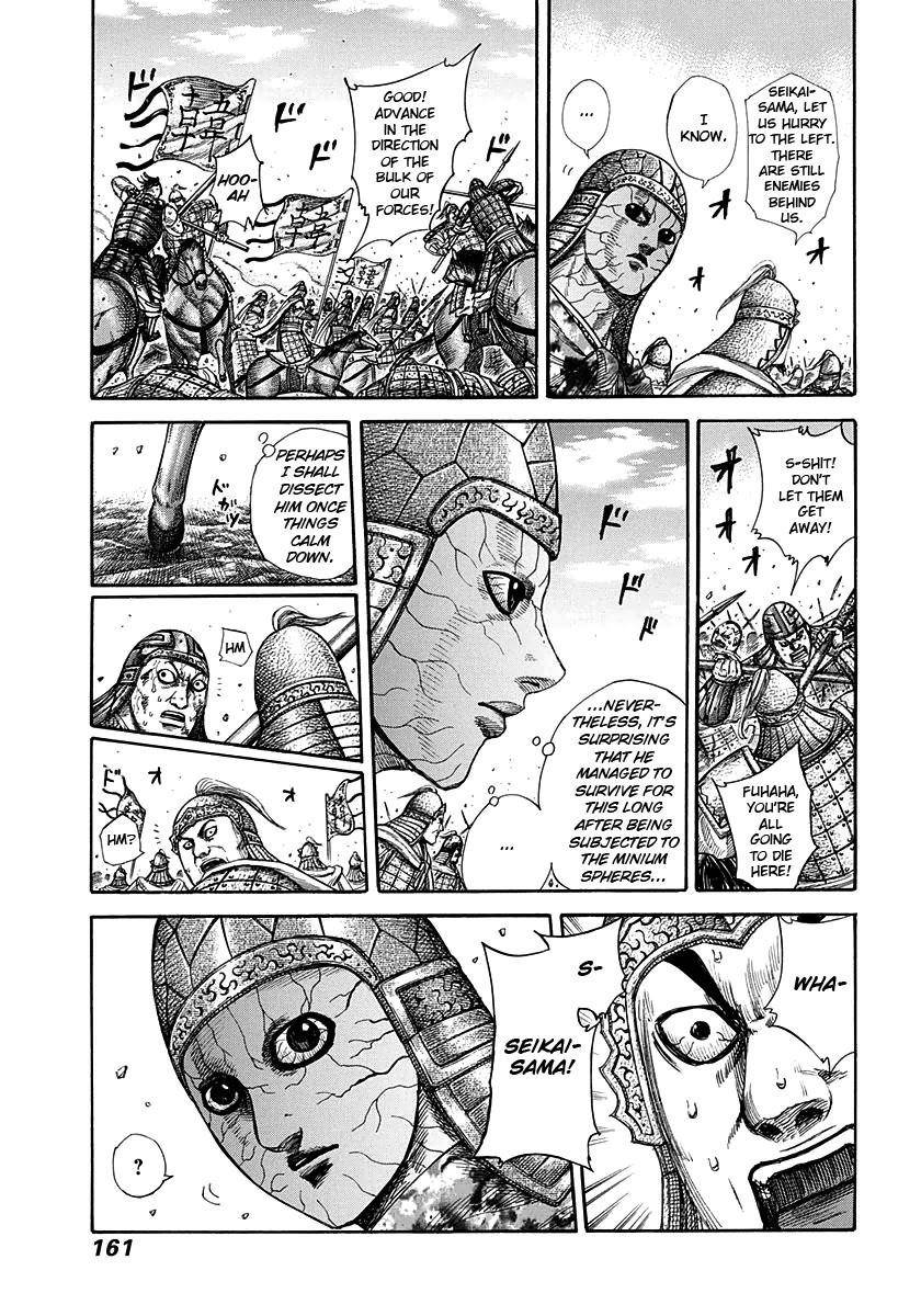 Kingdom Chapter 303 - Page 8