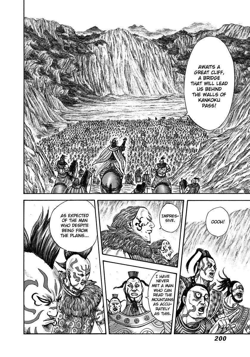 Kingdom Chapter 305 - Page 12