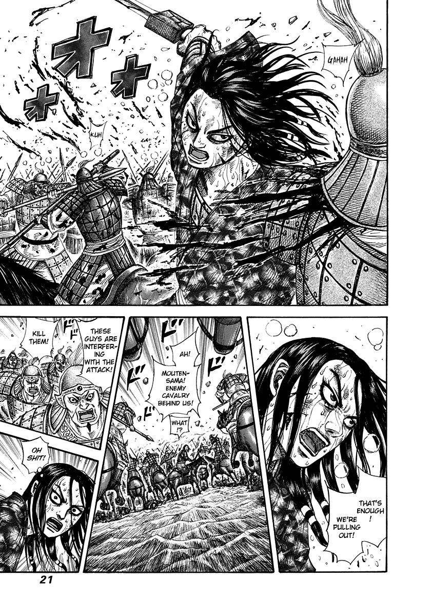 Kingdom Chapter 306 - Page 19