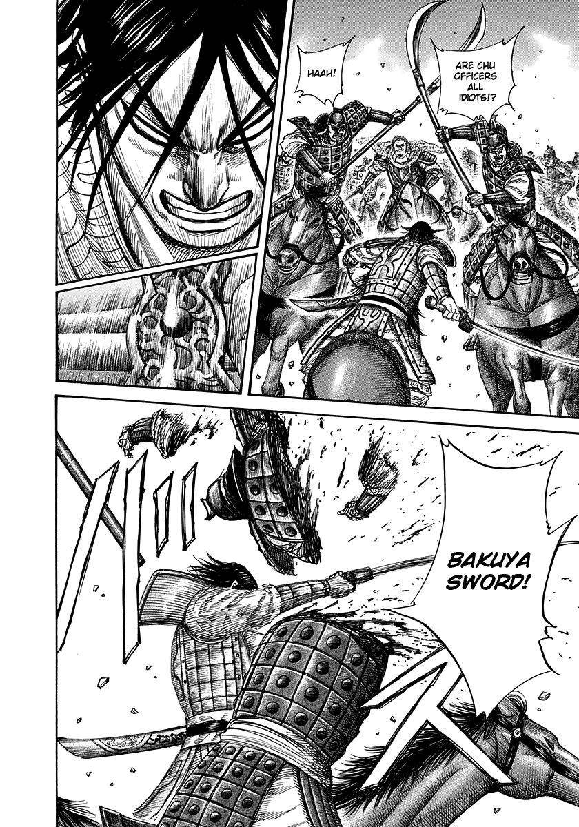 Kingdom Chapter 307 - Page 7