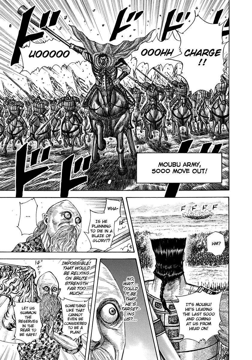 Kingdom Chapter 309 - Page 11