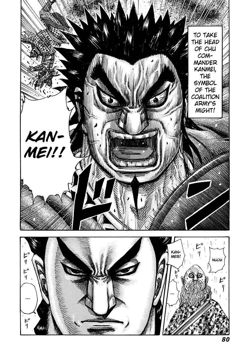 Kingdom Chapter 309 - Page 17