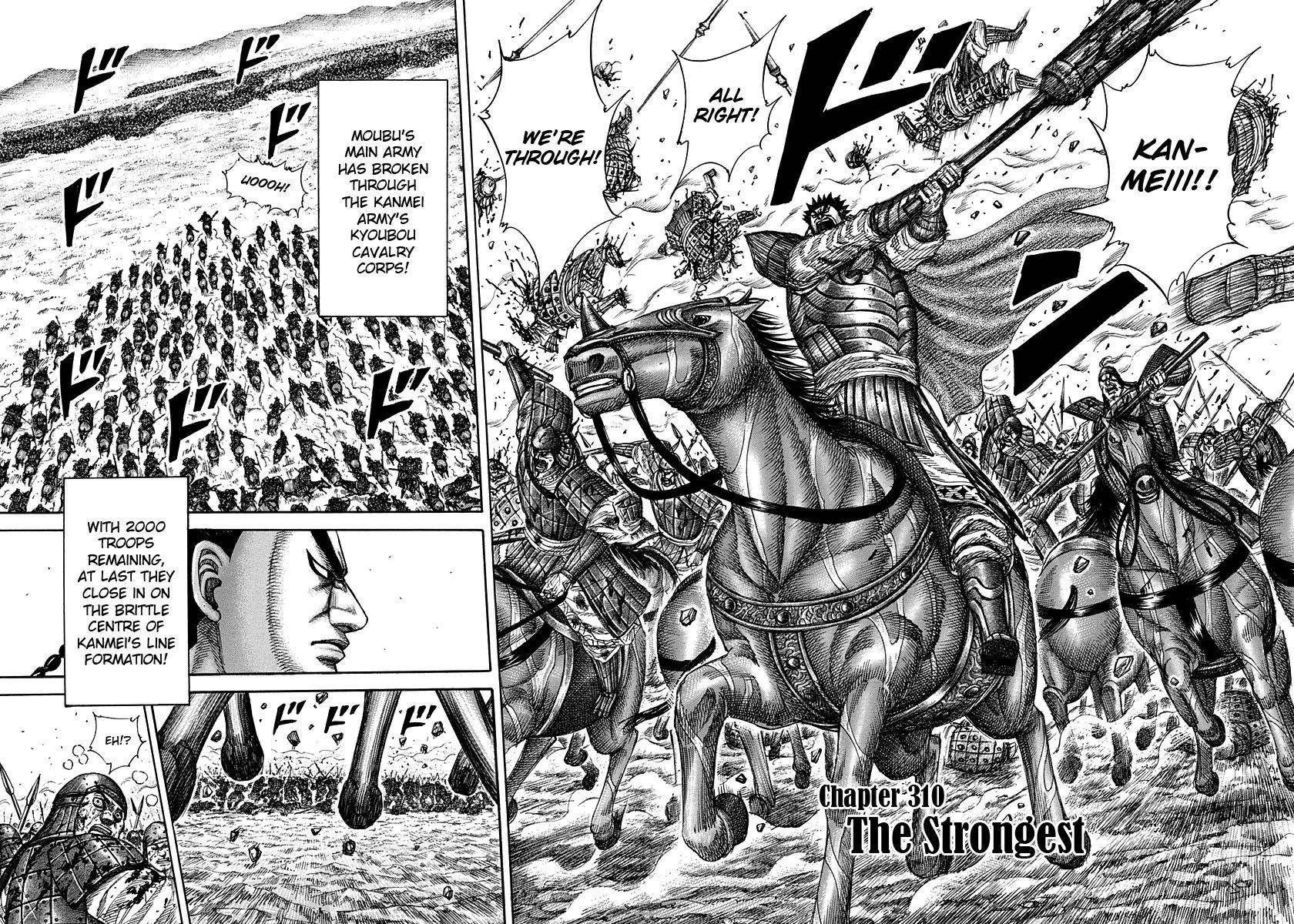 Kingdom Chapter 310 - Page 2