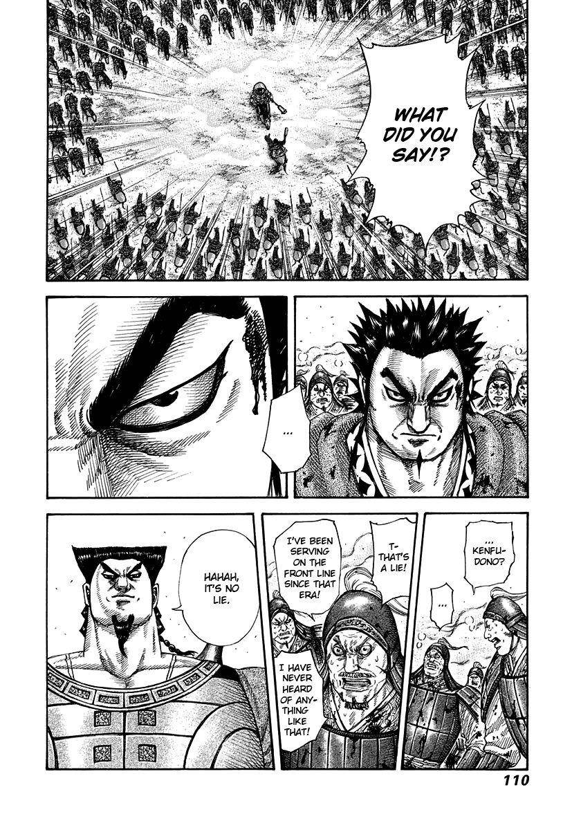 Kingdom Chapter 311 - Page 12