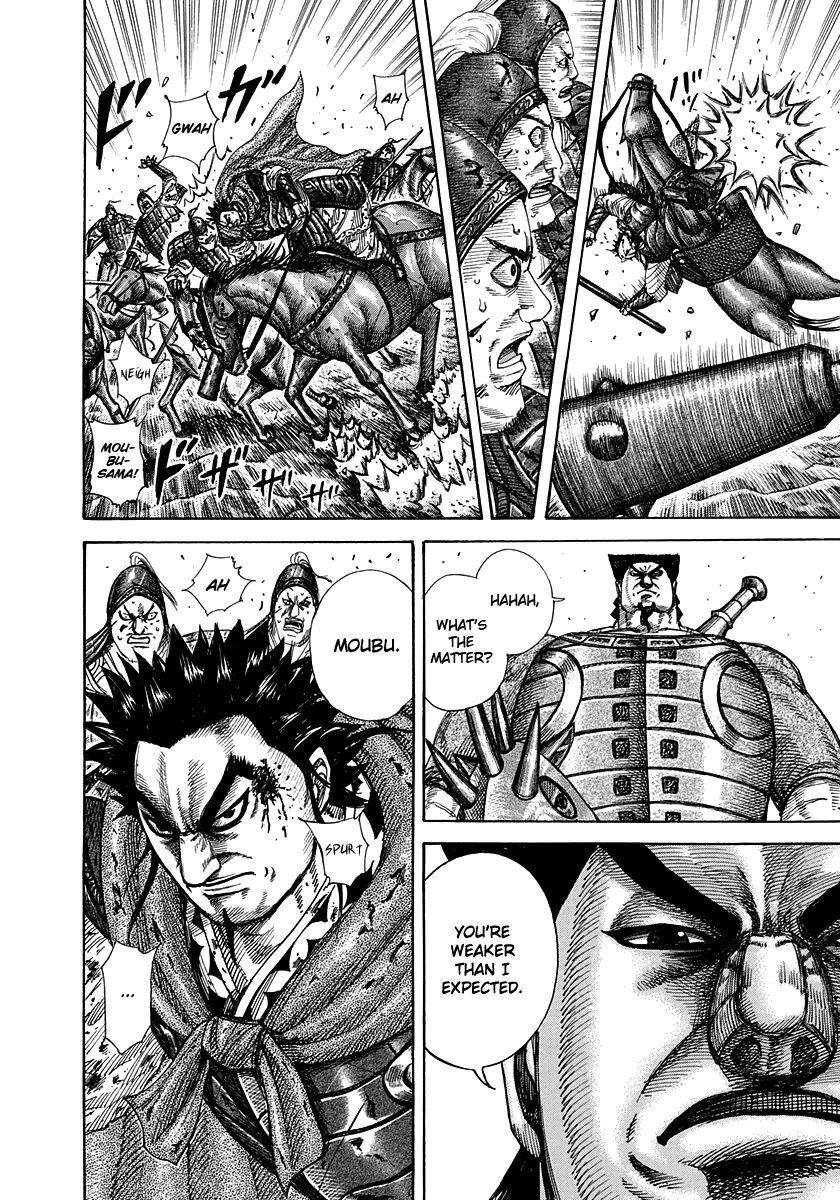Kingdom Chapter 311 - Page 6