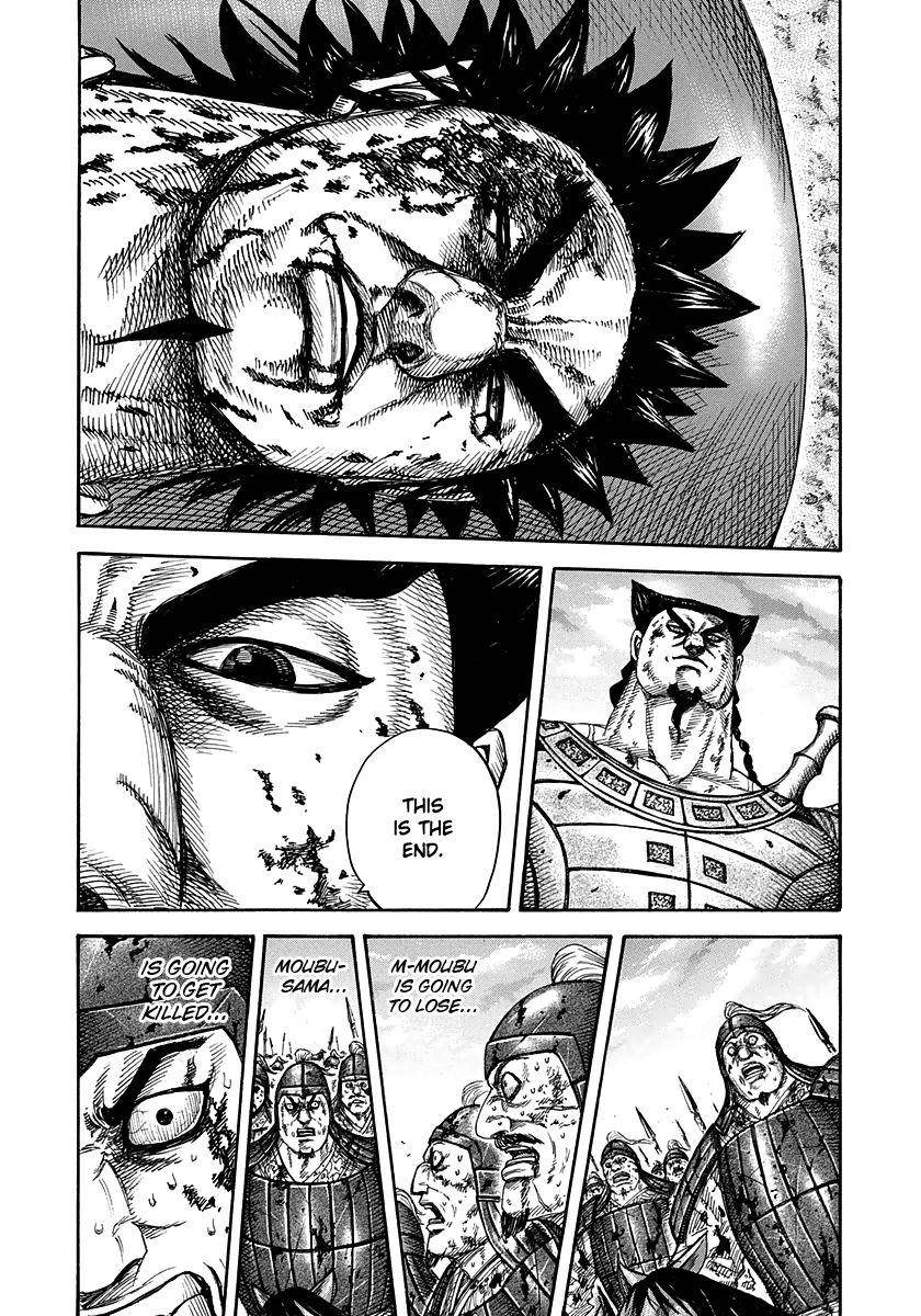 Kingdom Chapter 313 - Page 4