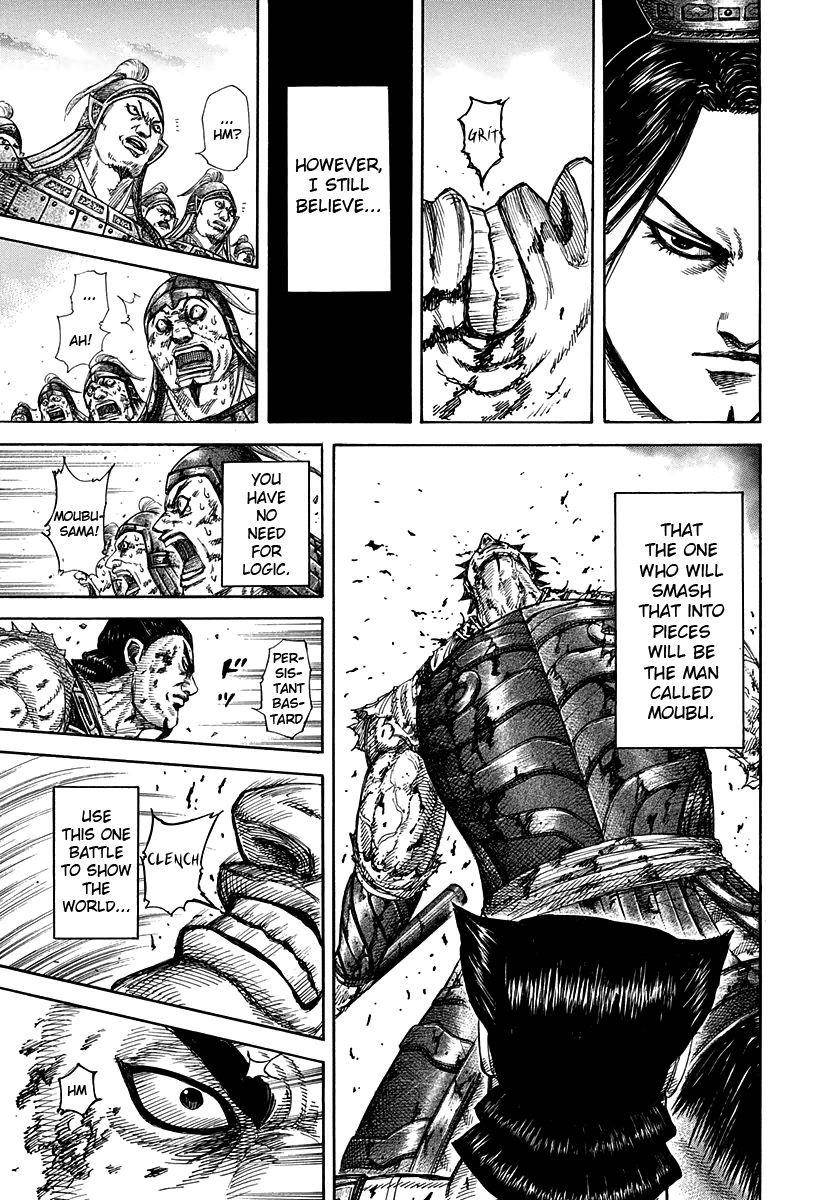 Kingdom Chapter 313 - Page 7