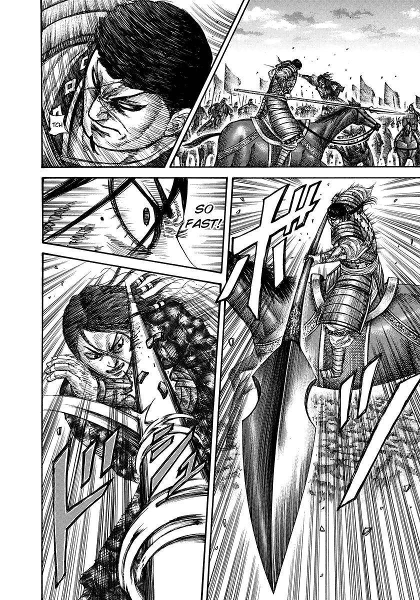Kingdom Chapter 314 - Page 11