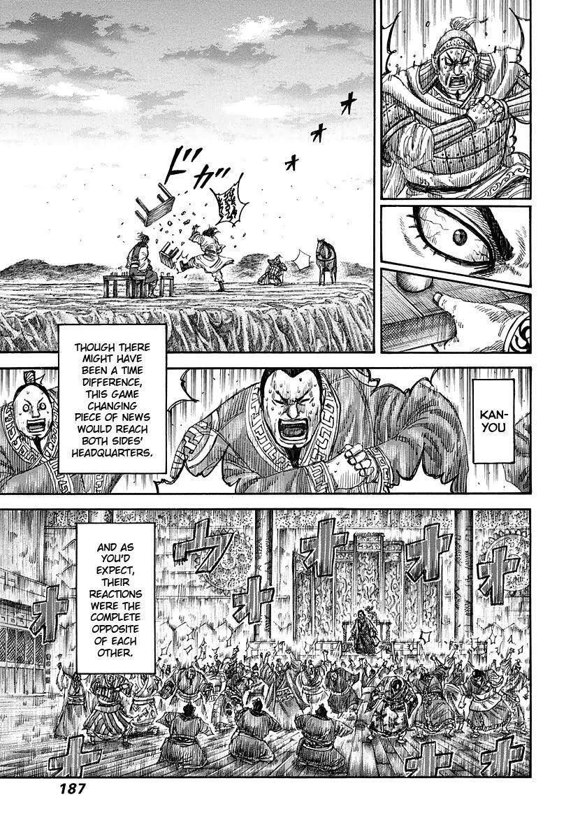 Kingdom Chapter 315 - Page 15