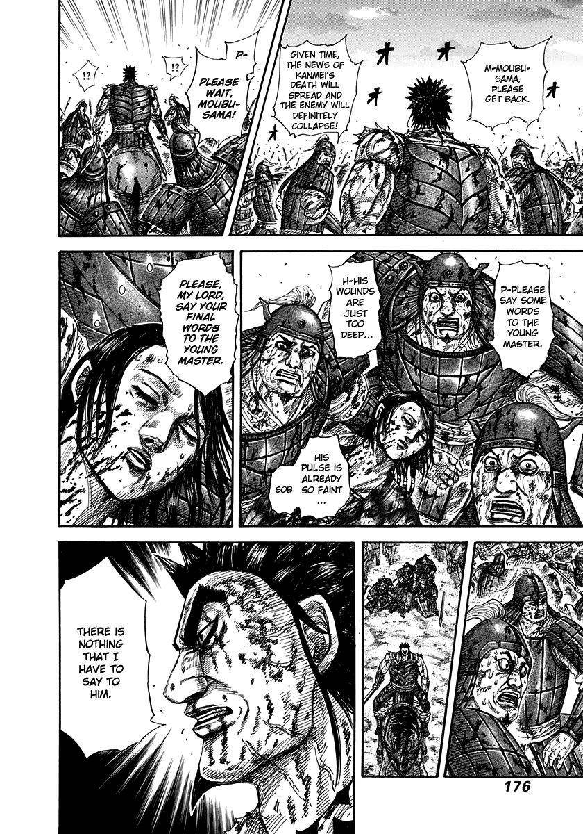 Kingdom Chapter 315 - Page 5