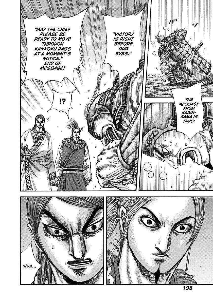 Kingdom Chapter 316 - Page 10