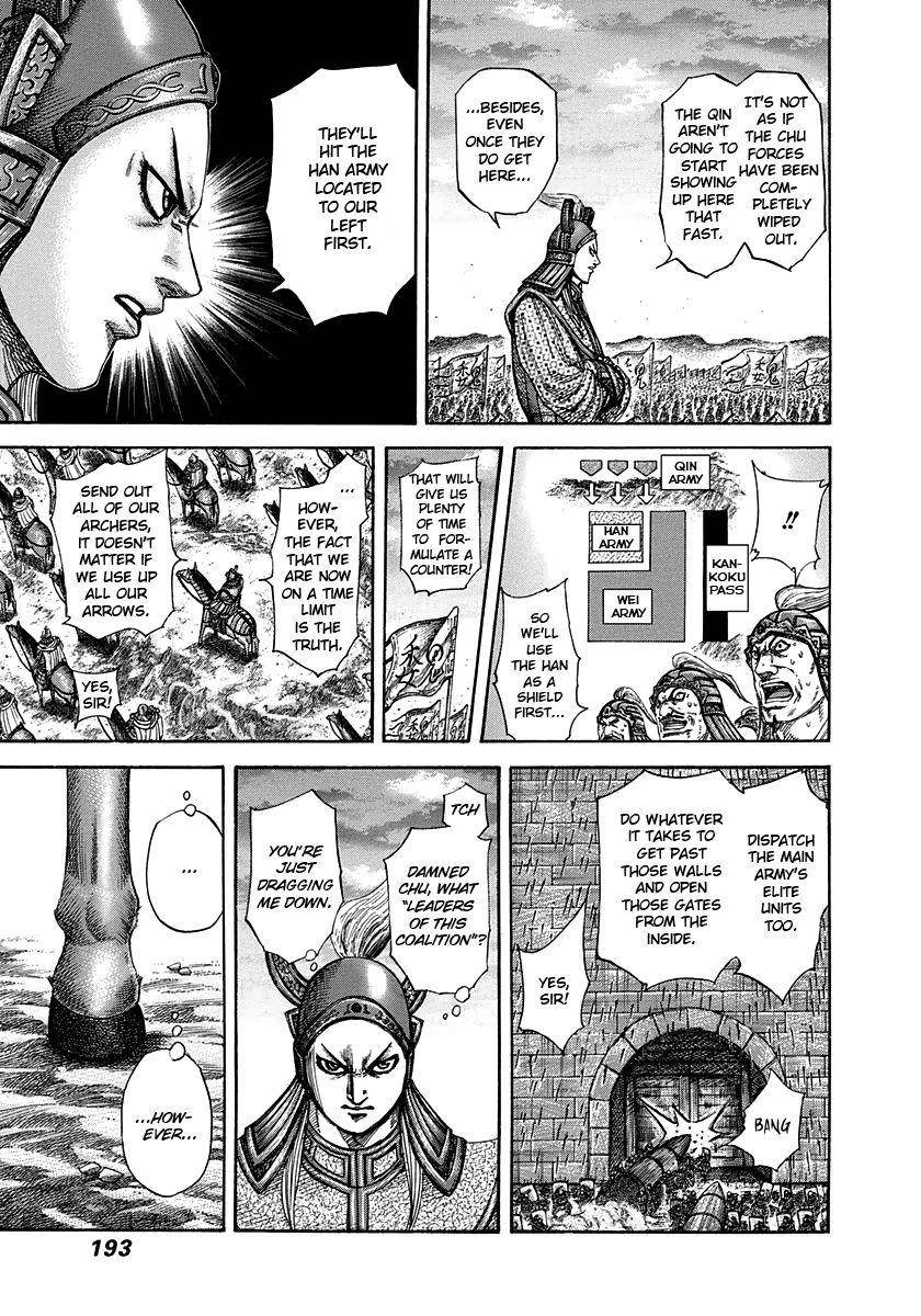 Kingdom Chapter 316 - Page 5