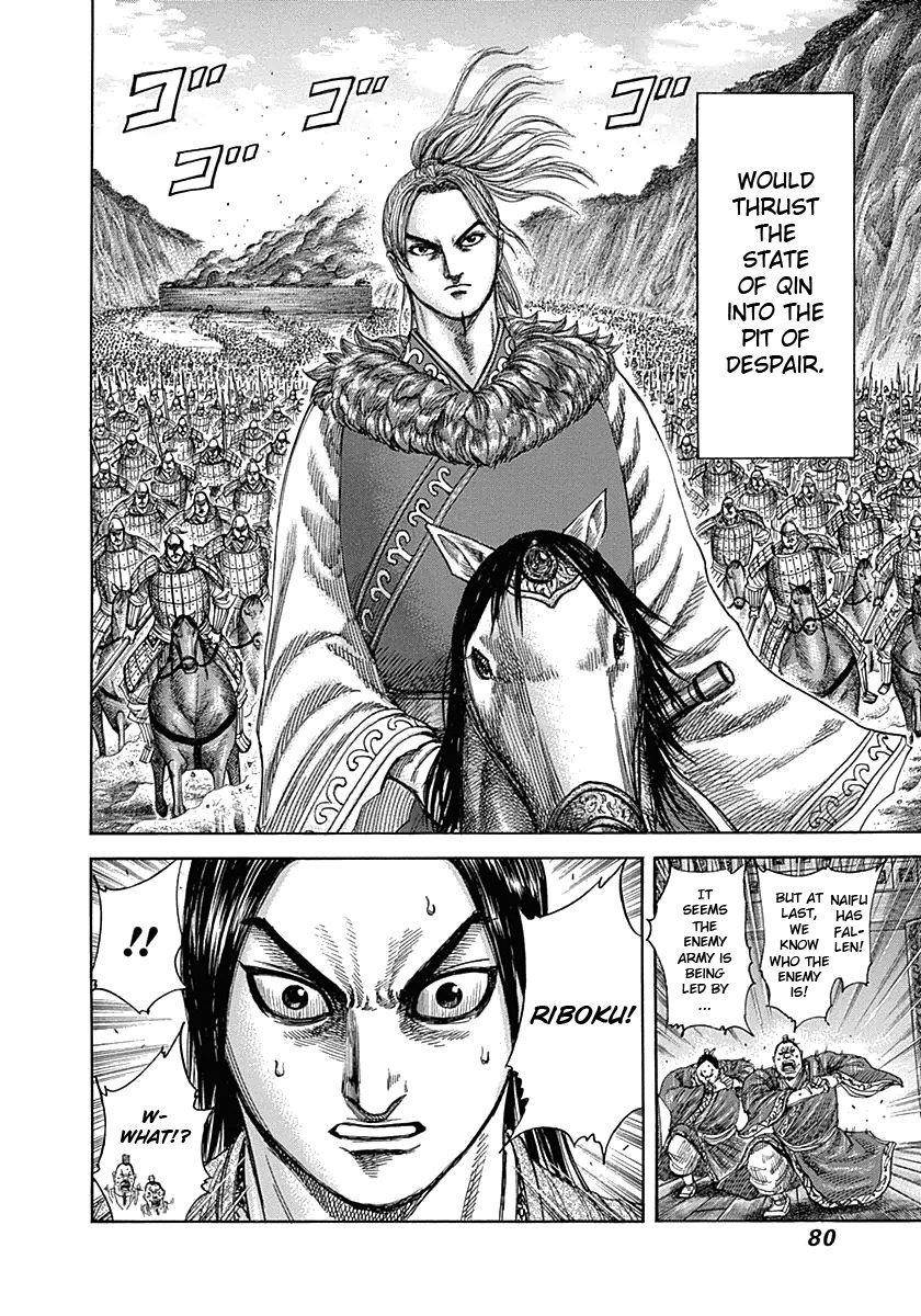 Kingdom Chapter 320 - Page 20