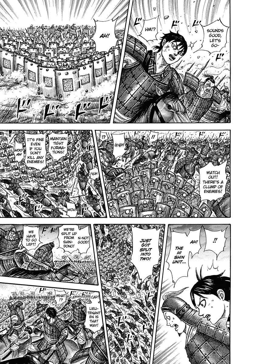 Kingdom Chapter 322 - Page 11