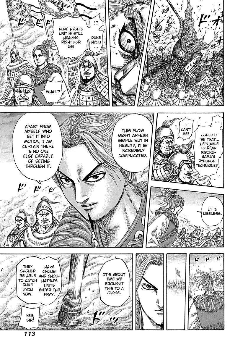 Kingdom Chapter 322 - Page 15