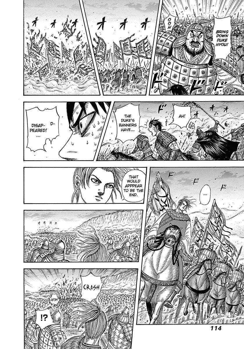 Kingdom Chapter 322 - Page 16