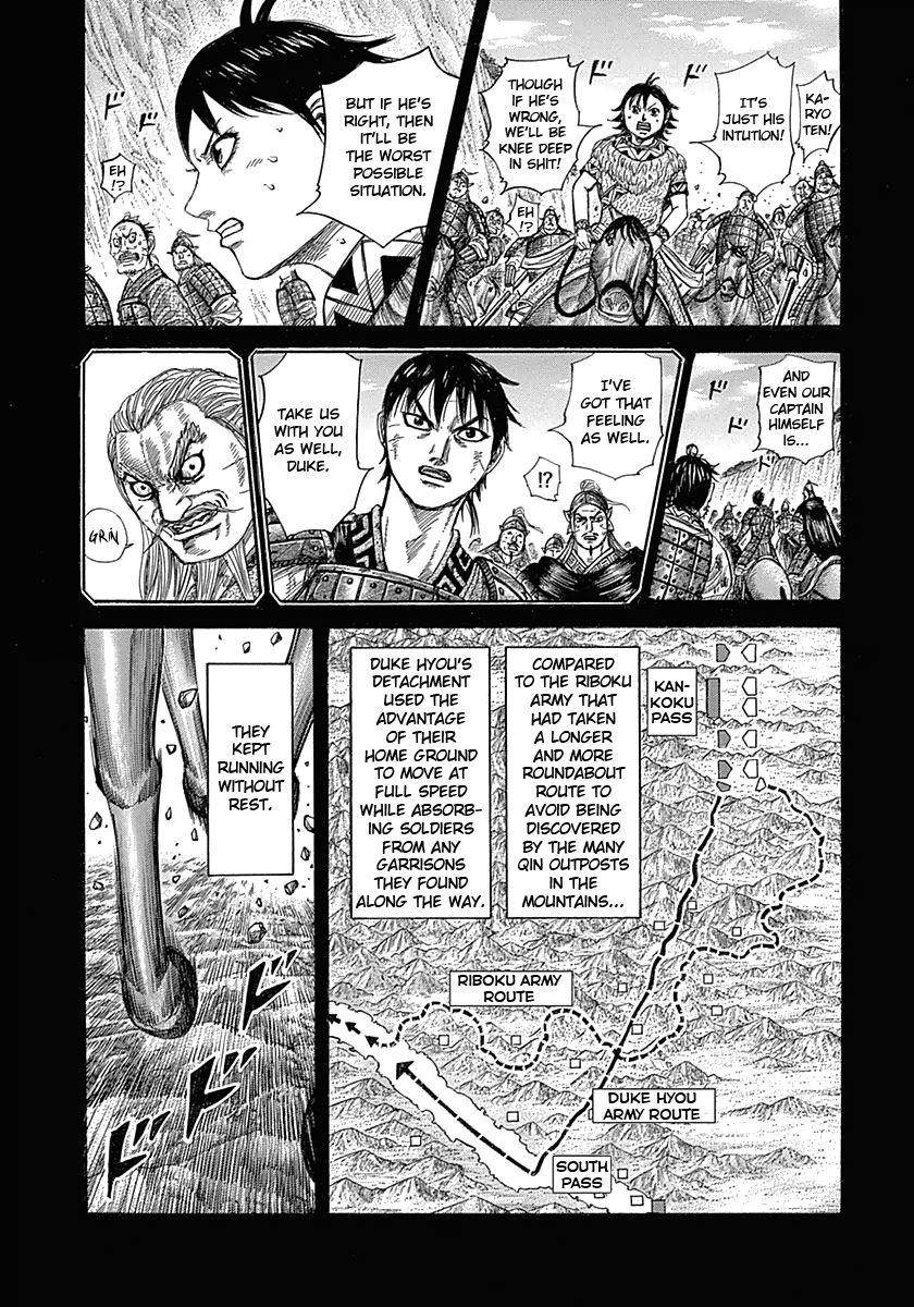 Kingdom Chapter 322 - Page 5