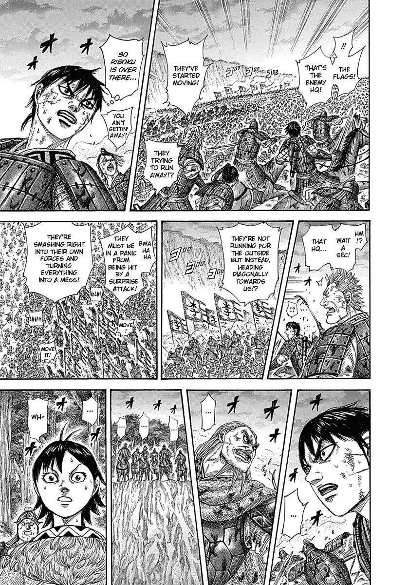 Kingdom Chapter 322 - Page 9