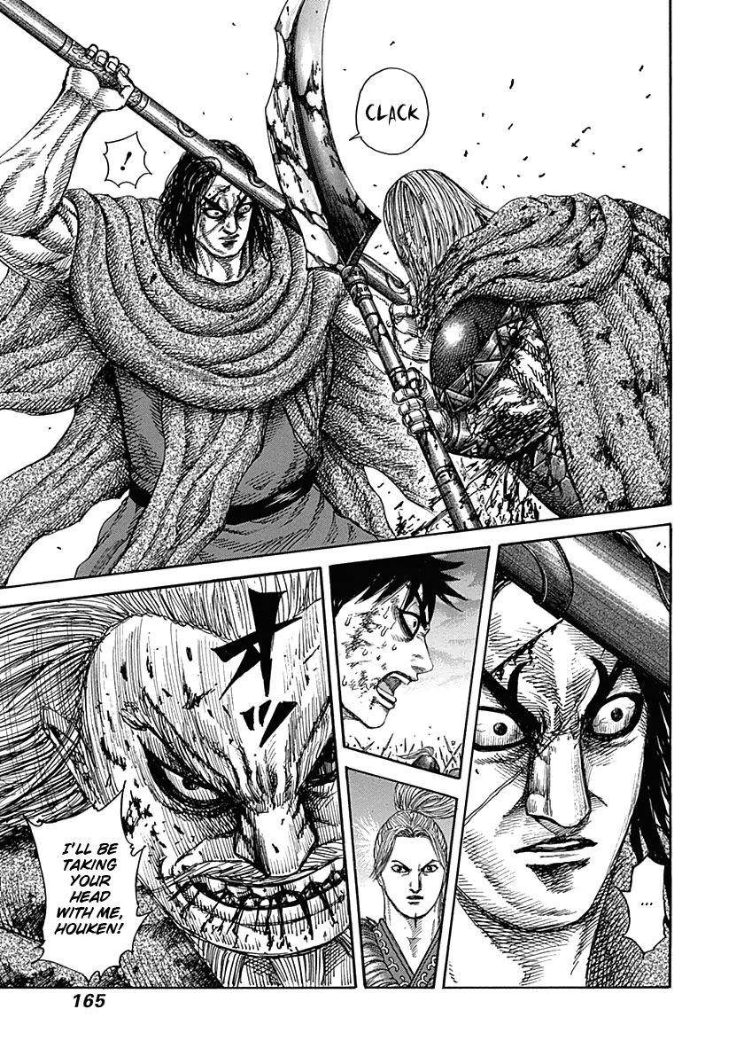 Kingdom Chapter 325 - Page 13