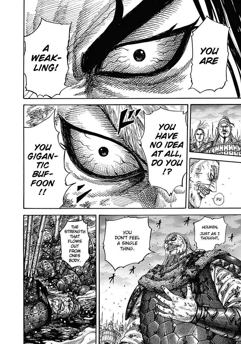 Kingdom Chapter 325 - Page 8