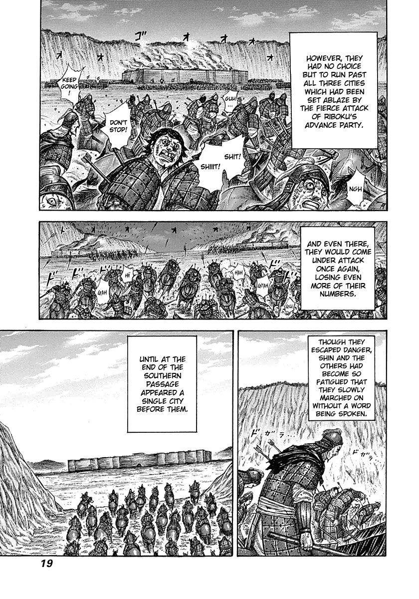 Kingdom Chapter 328 - Page 18