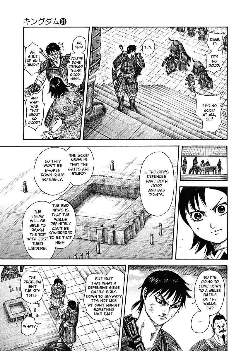 Kingdom Chapter 329 - Page 11