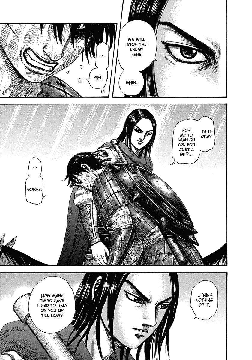 Kingdom Chapter 329 - Page 5