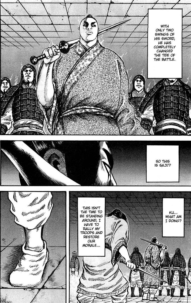 Kingdom Chapter 33 - Page 6