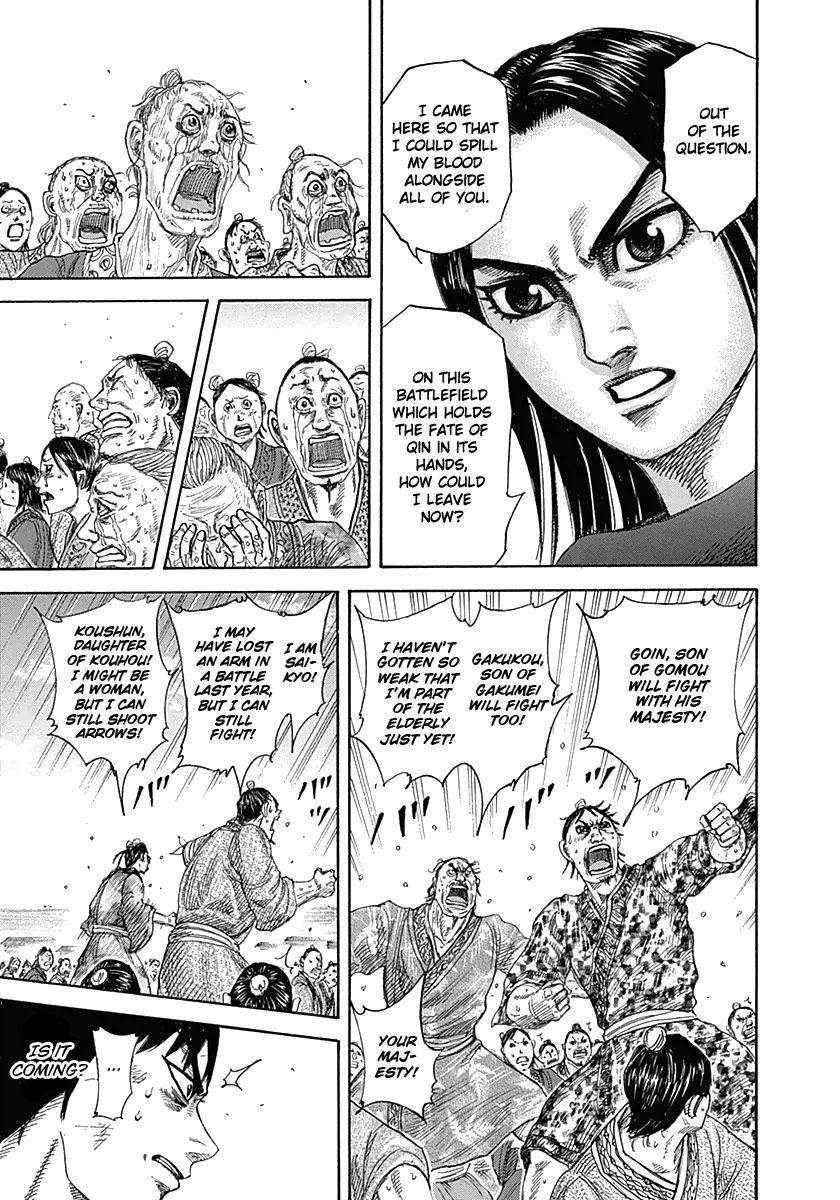 Kingdom Chapter 330 - Page 15