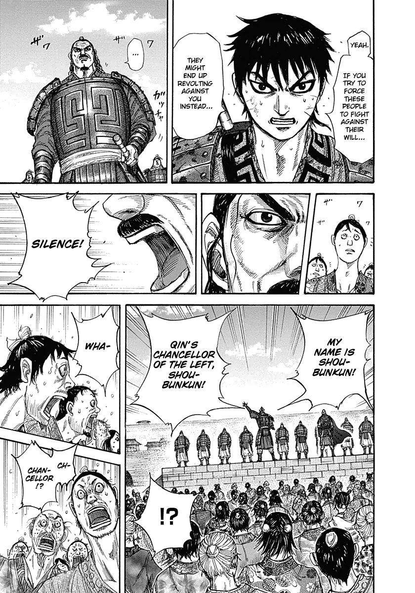 Kingdom Chapter 330 - Page 3