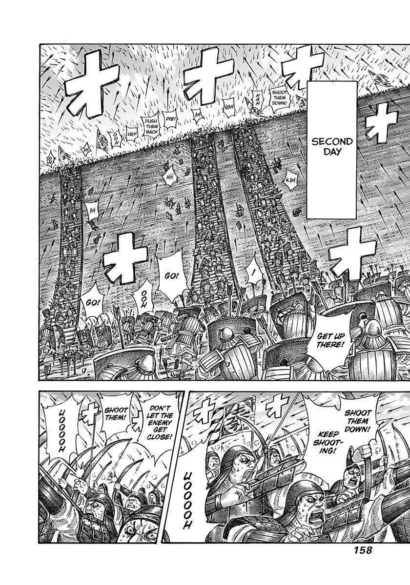 Kingdom Chapter 336 - Page 6