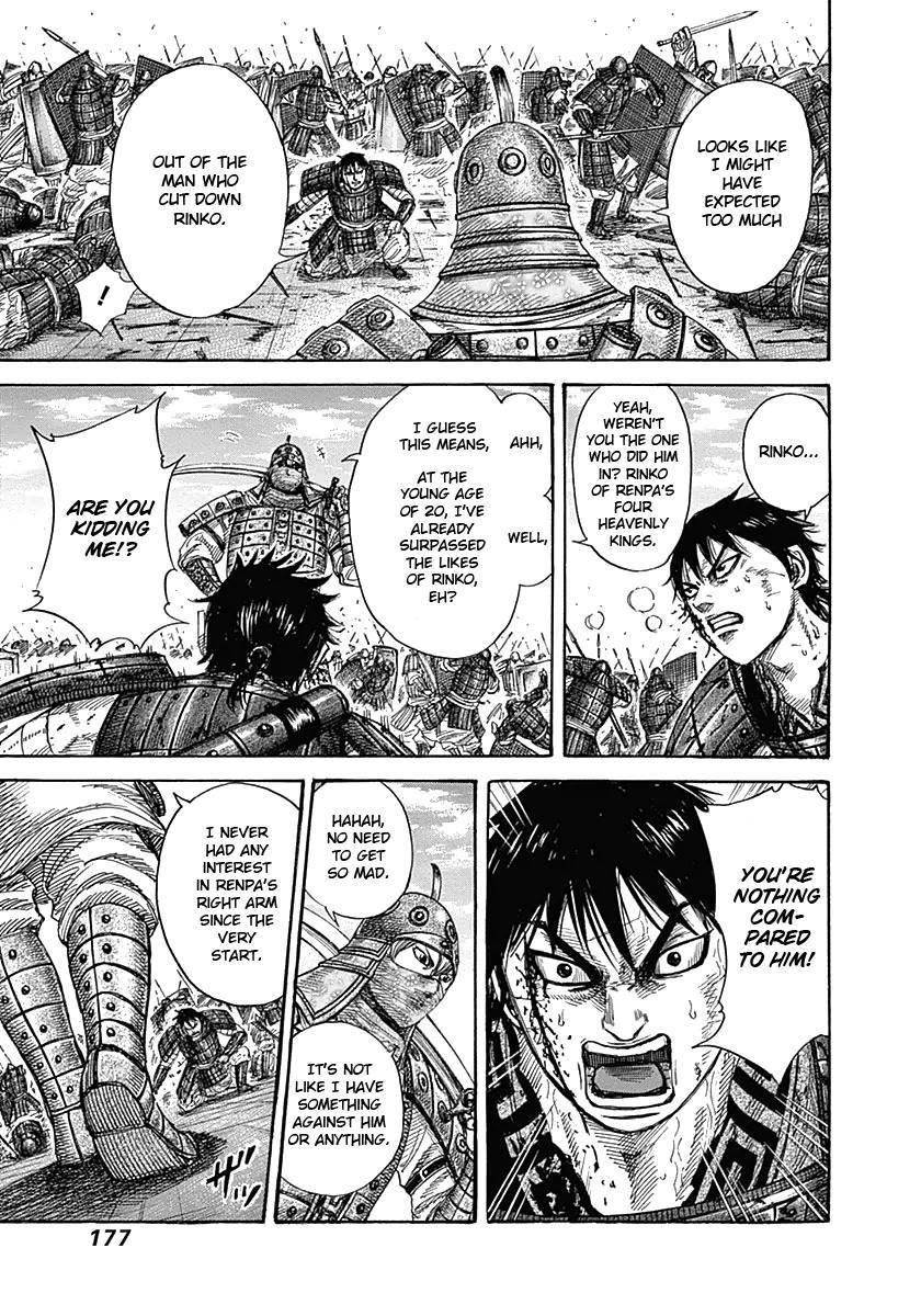 Kingdom Chapter 337 - Page 8