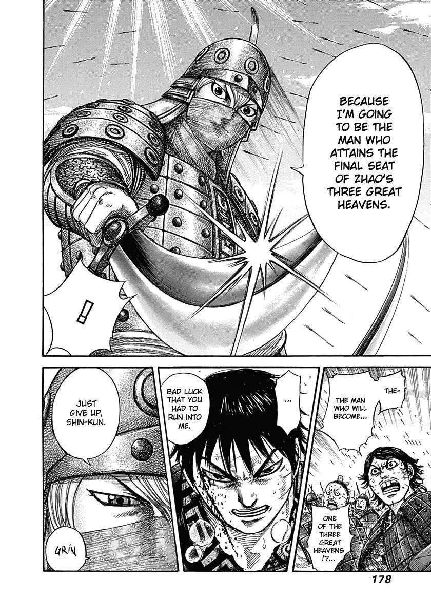 Kingdom Chapter 337 - Page 9