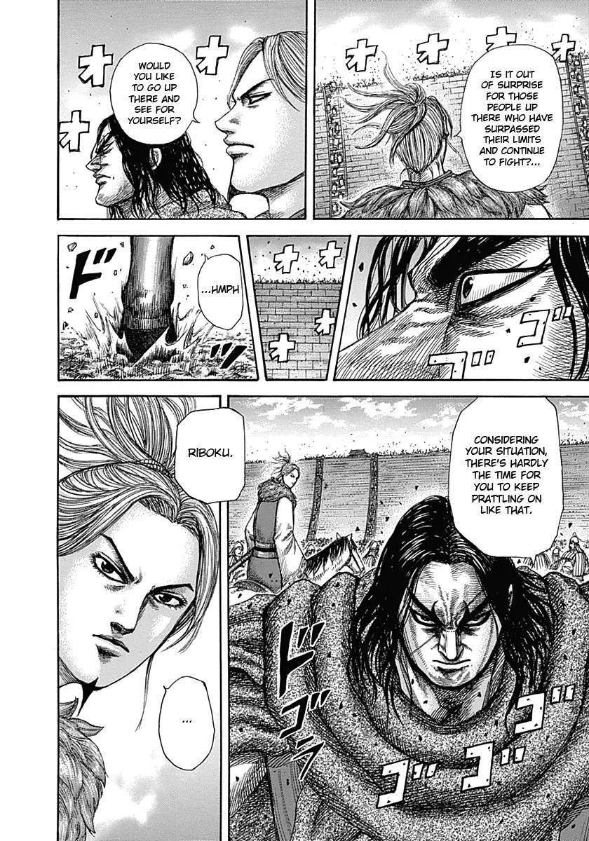 Kingdom Chapter 344 - Page 12
