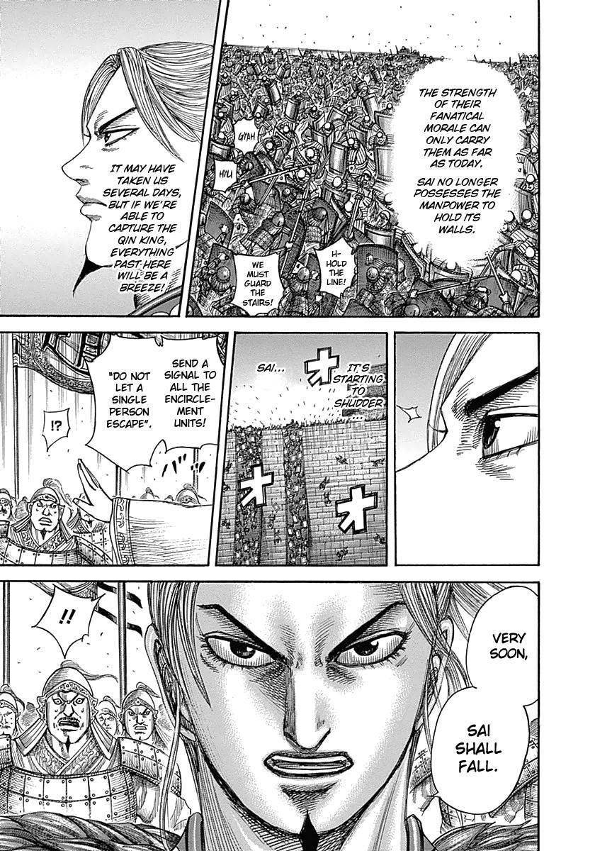Kingdom Chapter 345 - Page 5