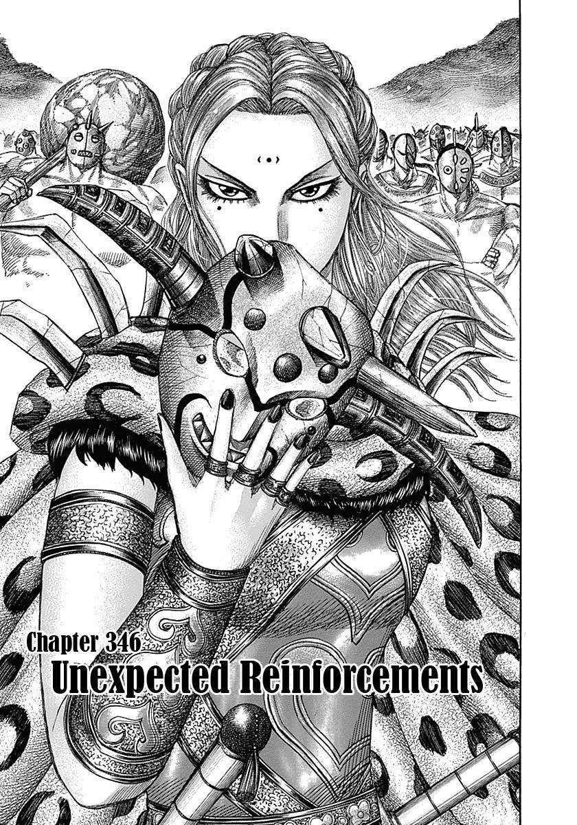 Kingdom Chapter 346 - Page 1