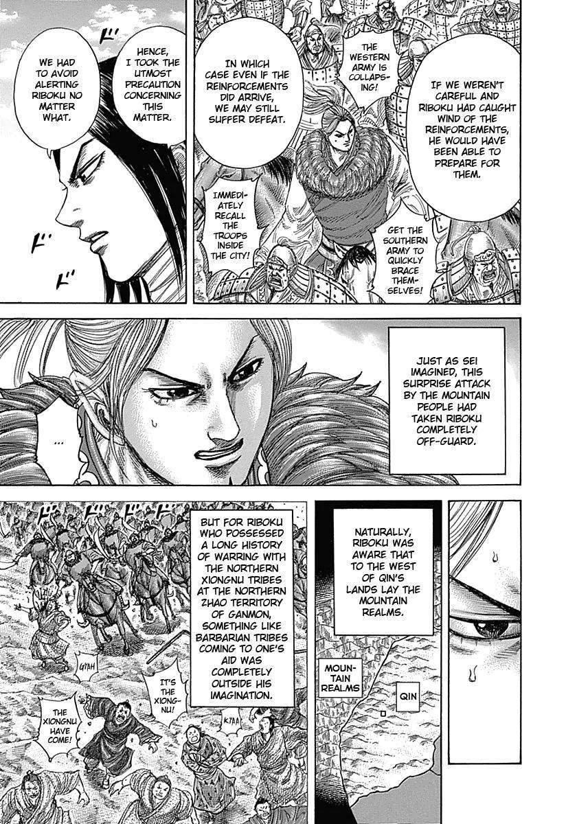 Kingdom Chapter 347 - Page 3