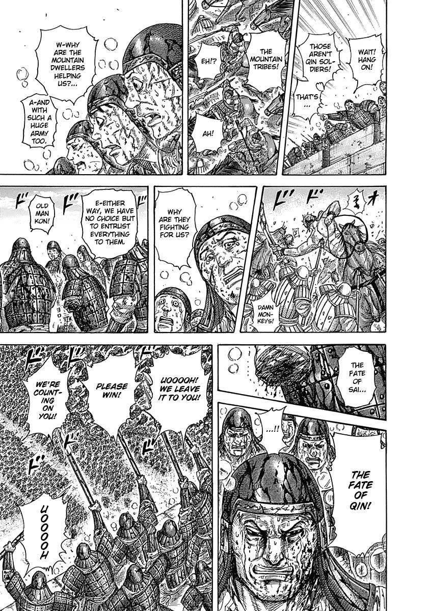 Kingdom Chapter 347 - Page 7