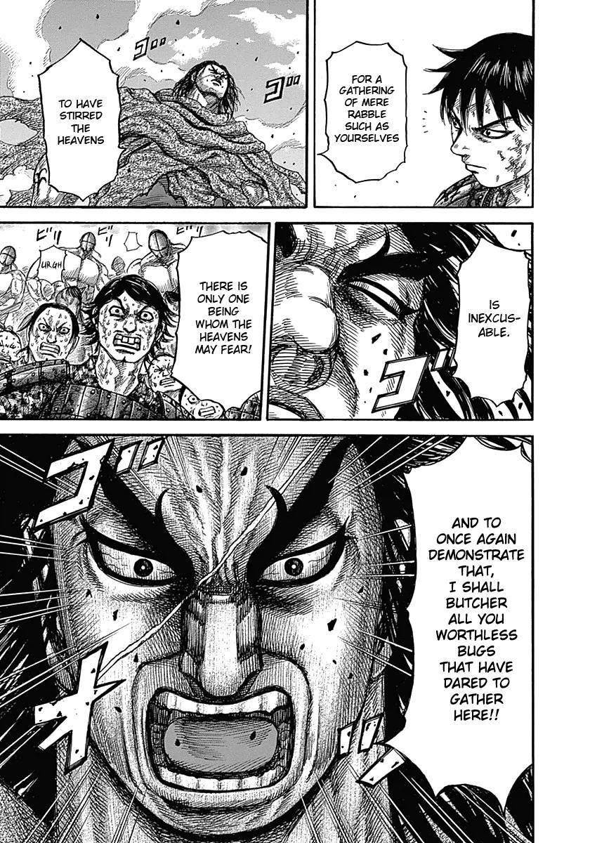 Kingdom Chapter 348 - Page 11