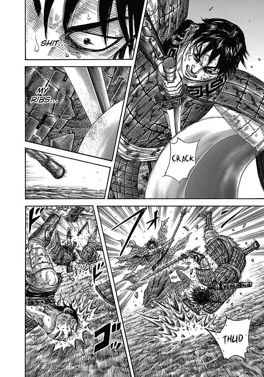 Kingdom Chapter 349 - Page 8
