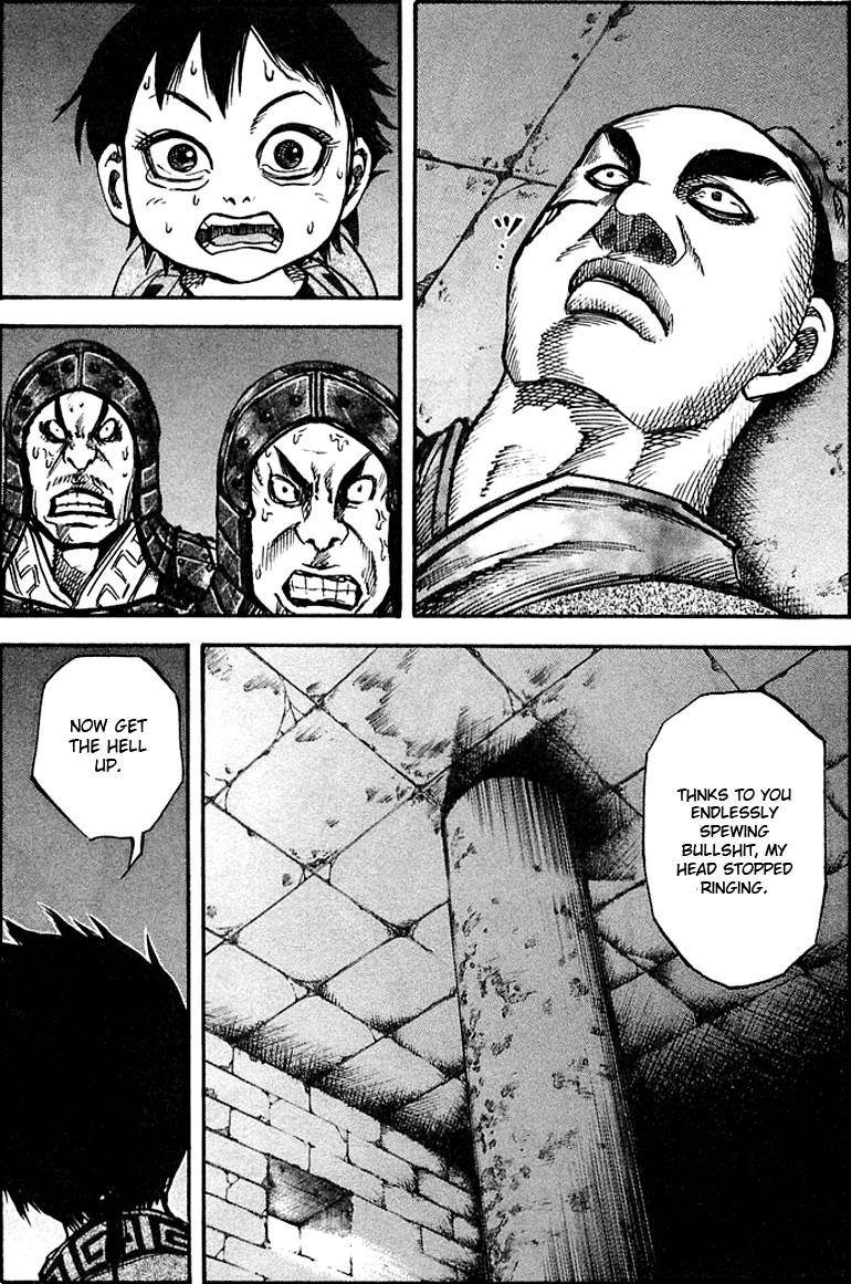 Kingdom Chapter 35 - Page 1
