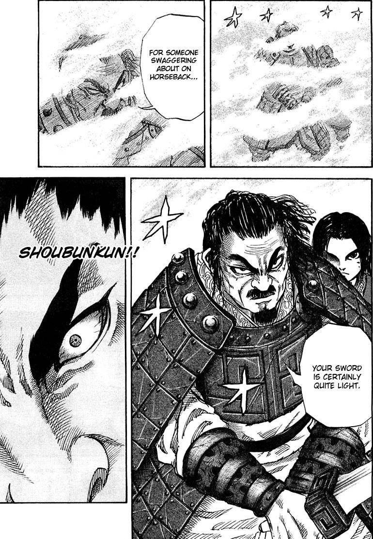 Kingdom Chapter 35 - Page 7