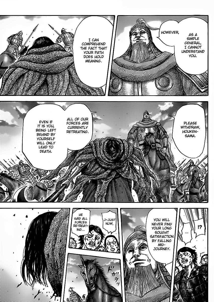 Kingdom Chapter 351 - Page 12