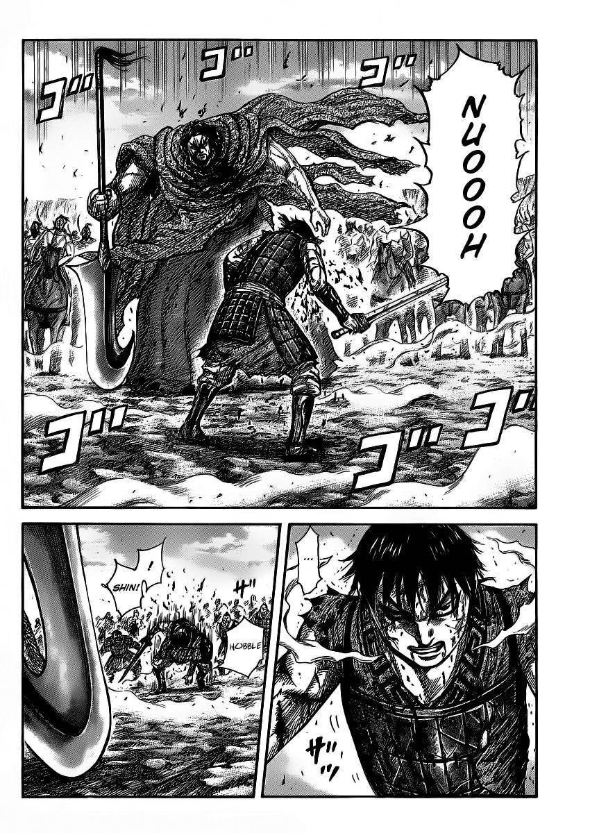 Kingdom Chapter 351 - Page 26