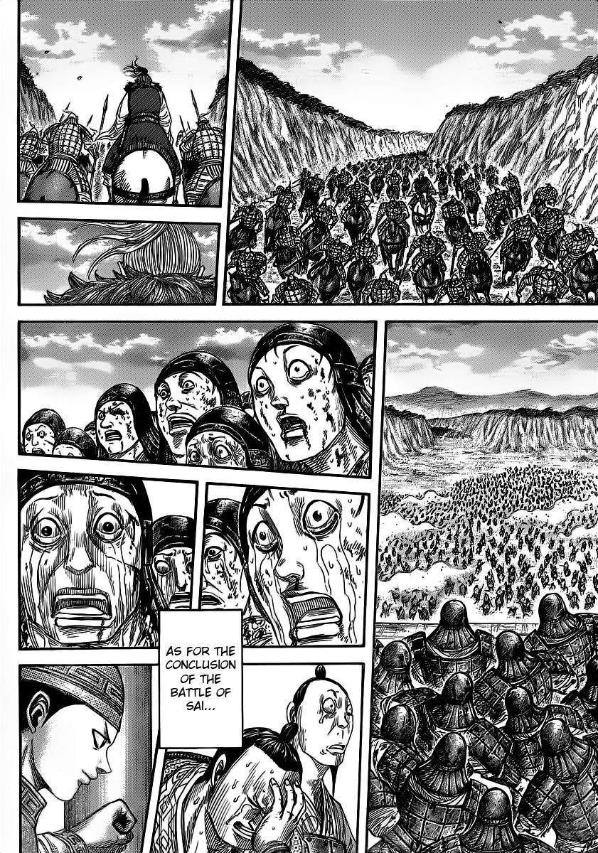 Kingdom Chapter 352 - Page 6