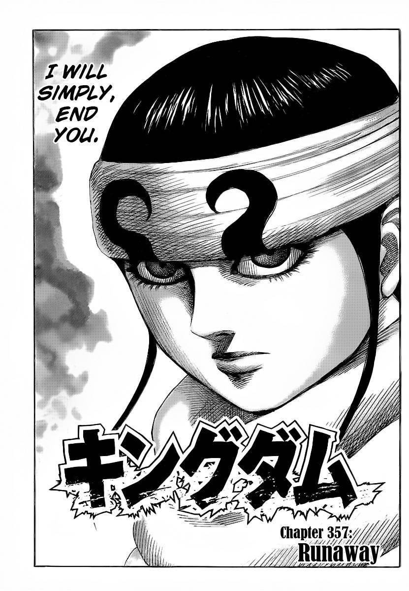 Kingdom Chapter 357 - Page 19