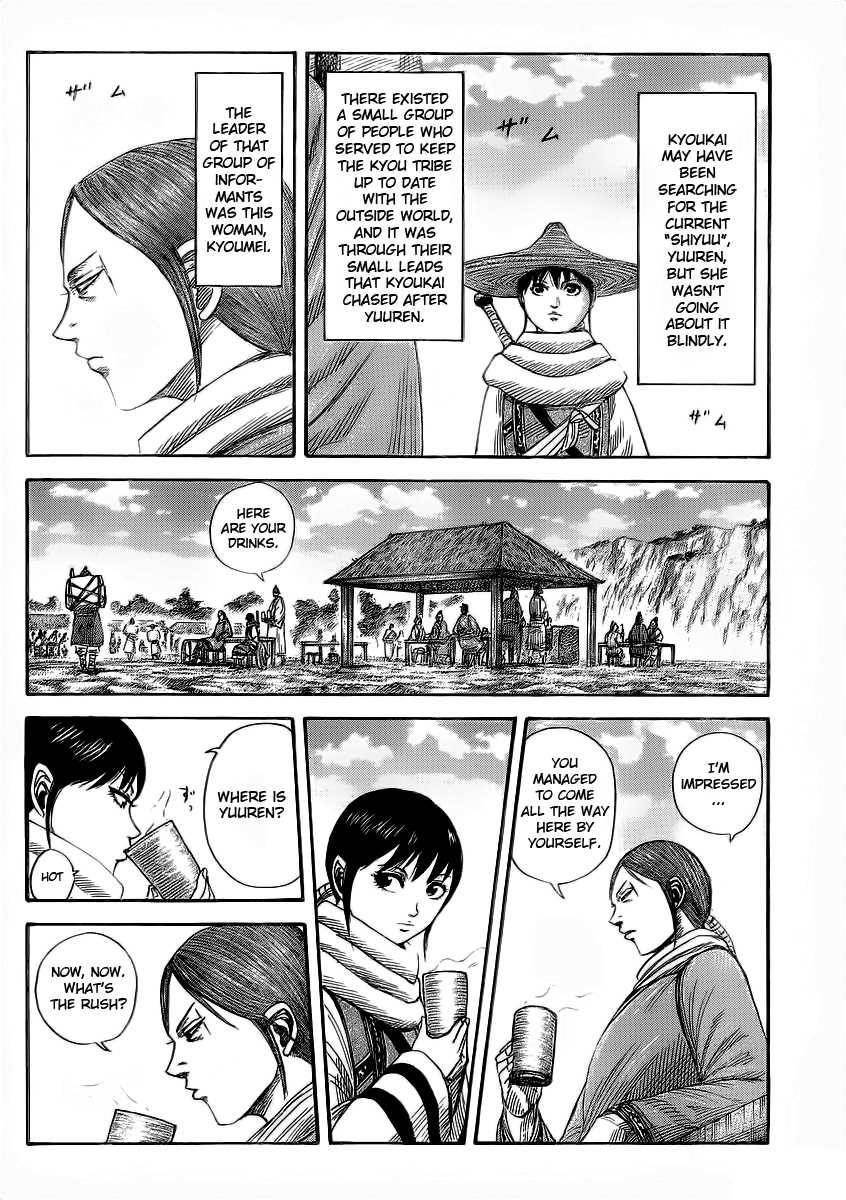 Kingdom Chapter 357 - Page 4