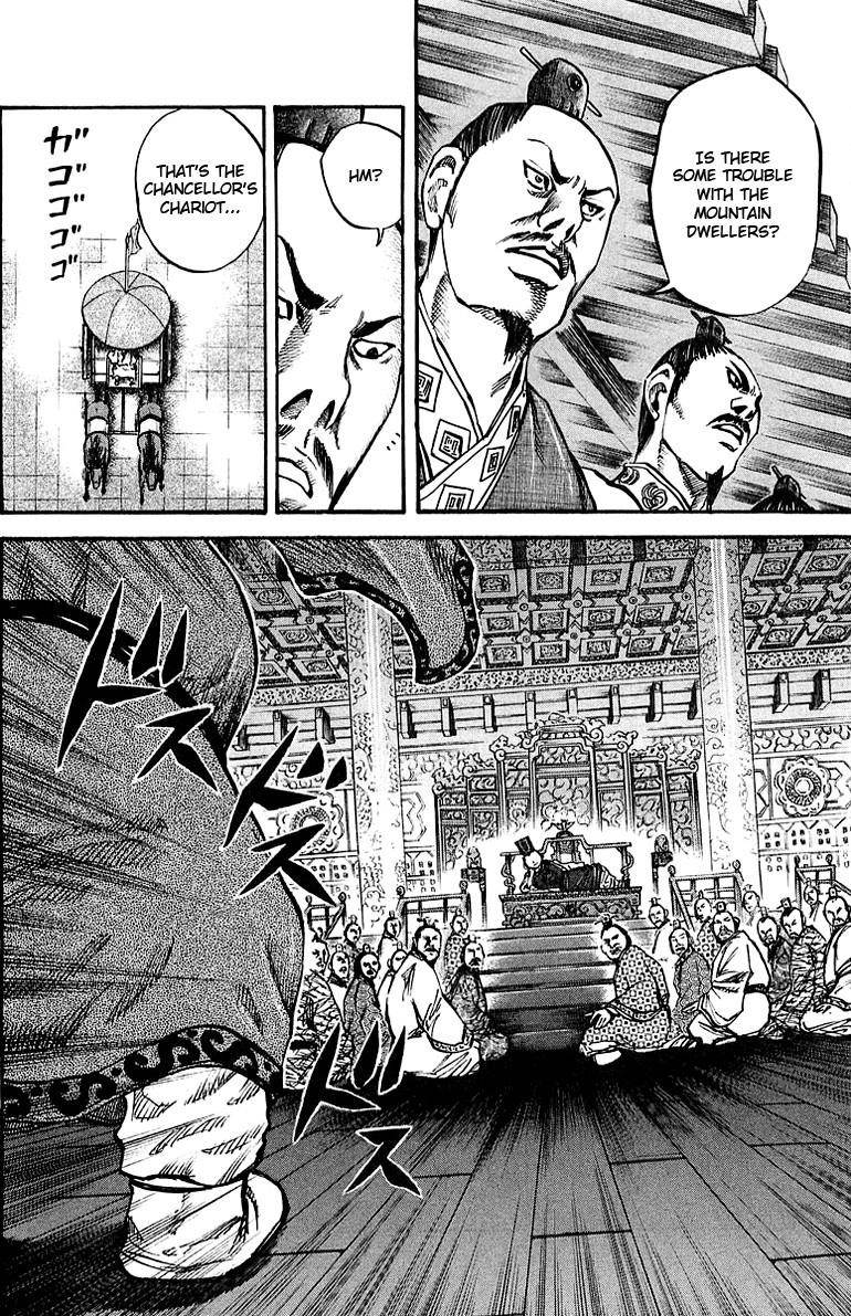 Kingdom Chapter 36 - Page 4